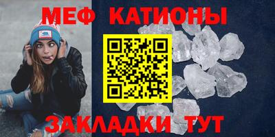 марихуана Тверь