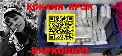 спиды Тара