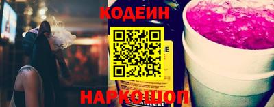 мефедрон VHQ Татарск