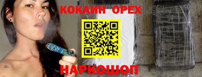 спиды Тара