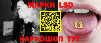 мефедрон VHQ Татарск