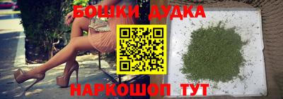 марихуана Тверь