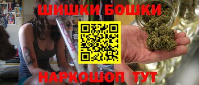 марихуана Тверь