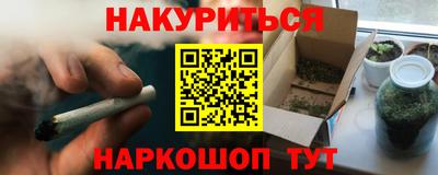 спиды Тара