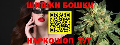 спиды Тара
