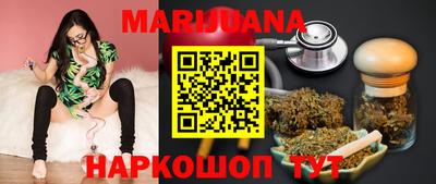 мефедрон VHQ Татарск