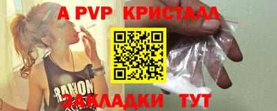 марихуана Тверь