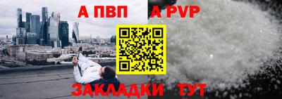 марихуана Тверь