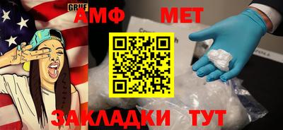 марихуана Тверь