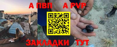 марихуана Тверь