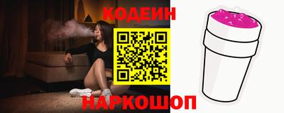 мефедрон VHQ Татарск