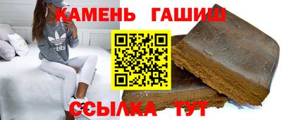 мефедрон VHQ Татарск