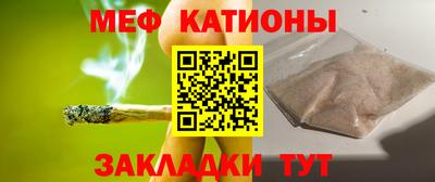 марихуана Тверь