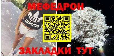 марихуана Тверь